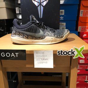 KOBE Mamba Rage Anthracite